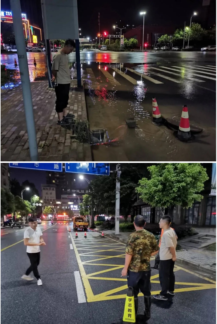 蕪湖城市建設(shè)集團(tuán)有限公司